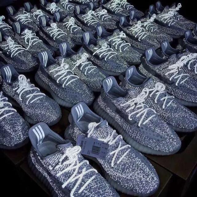 YEEZY